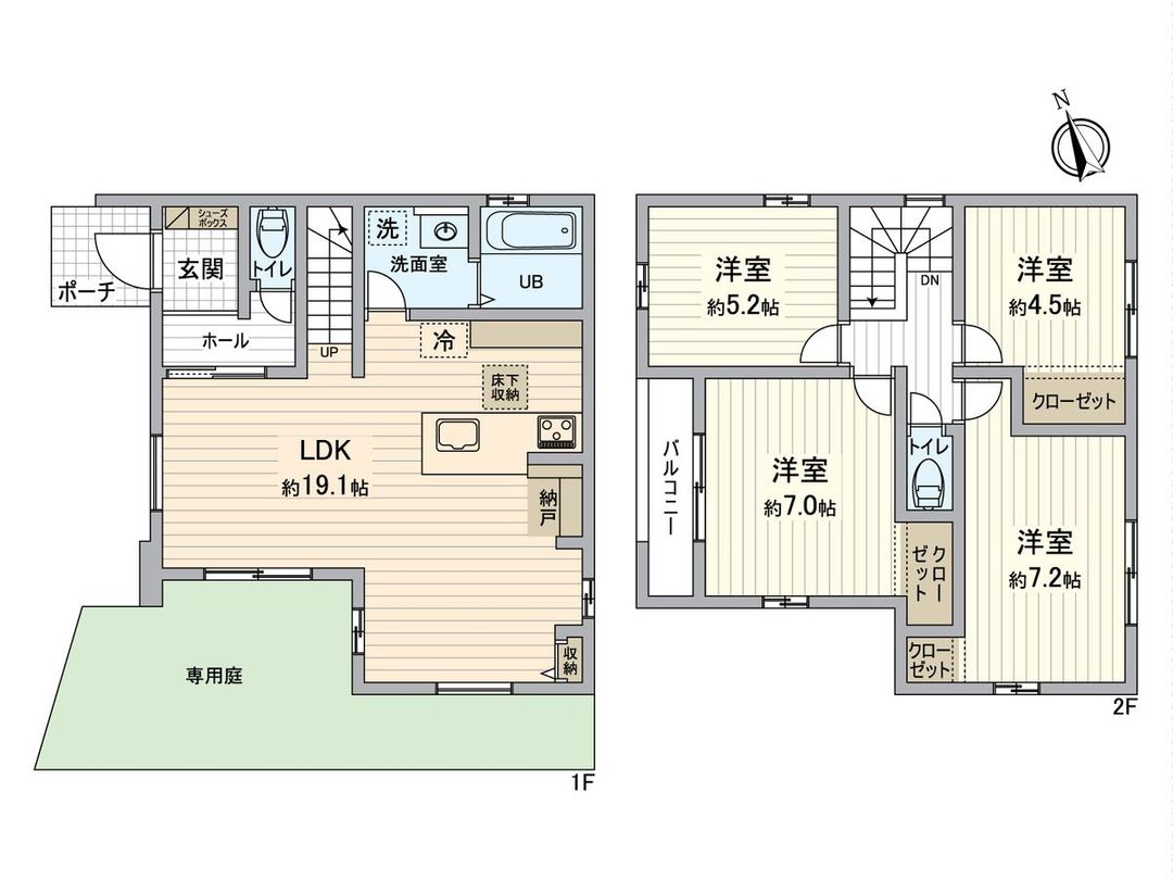 New 4LDK House in Nagoya Midori Ward, Walk to Kamisawa Station - Thumbnail 3