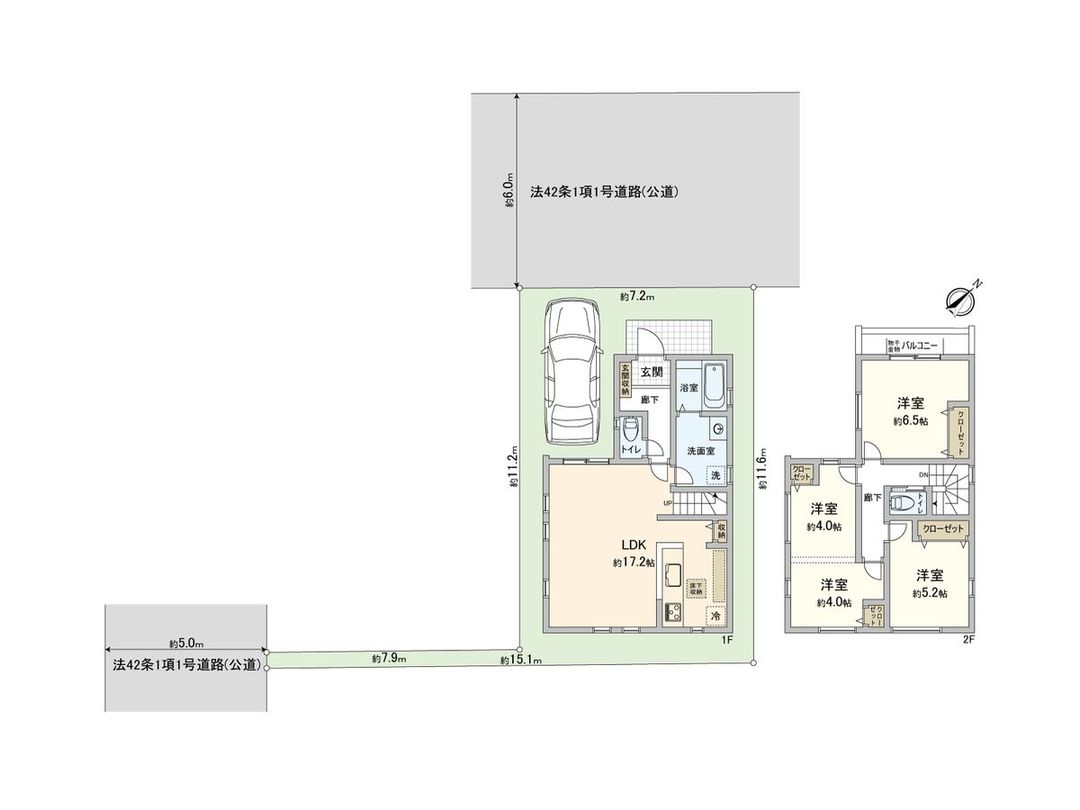 New 3LDK House in Yunodai, Sagamihara - 2026 Completion - Thumbnail 3