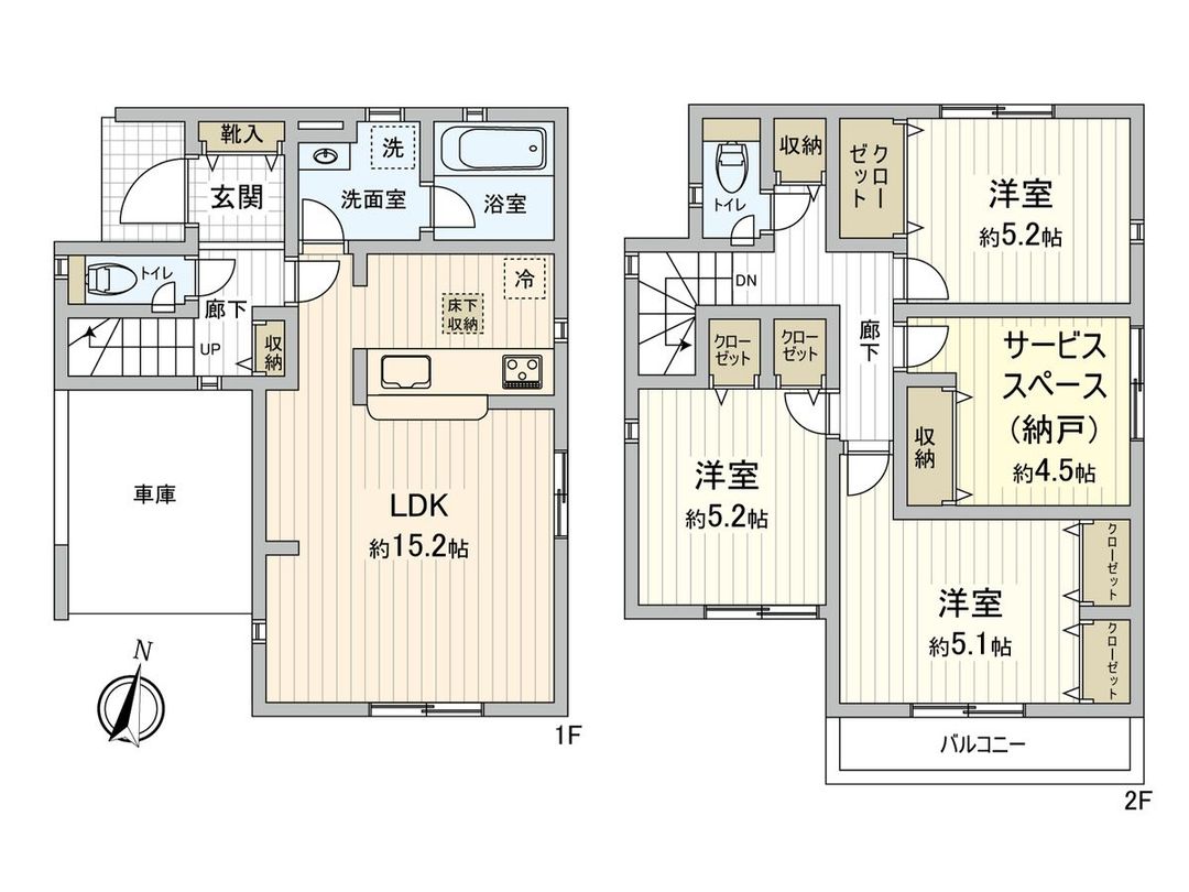 New Build House in Soga, Chiba City | 3SLDK | 2026 Completion - Thumbnail 3