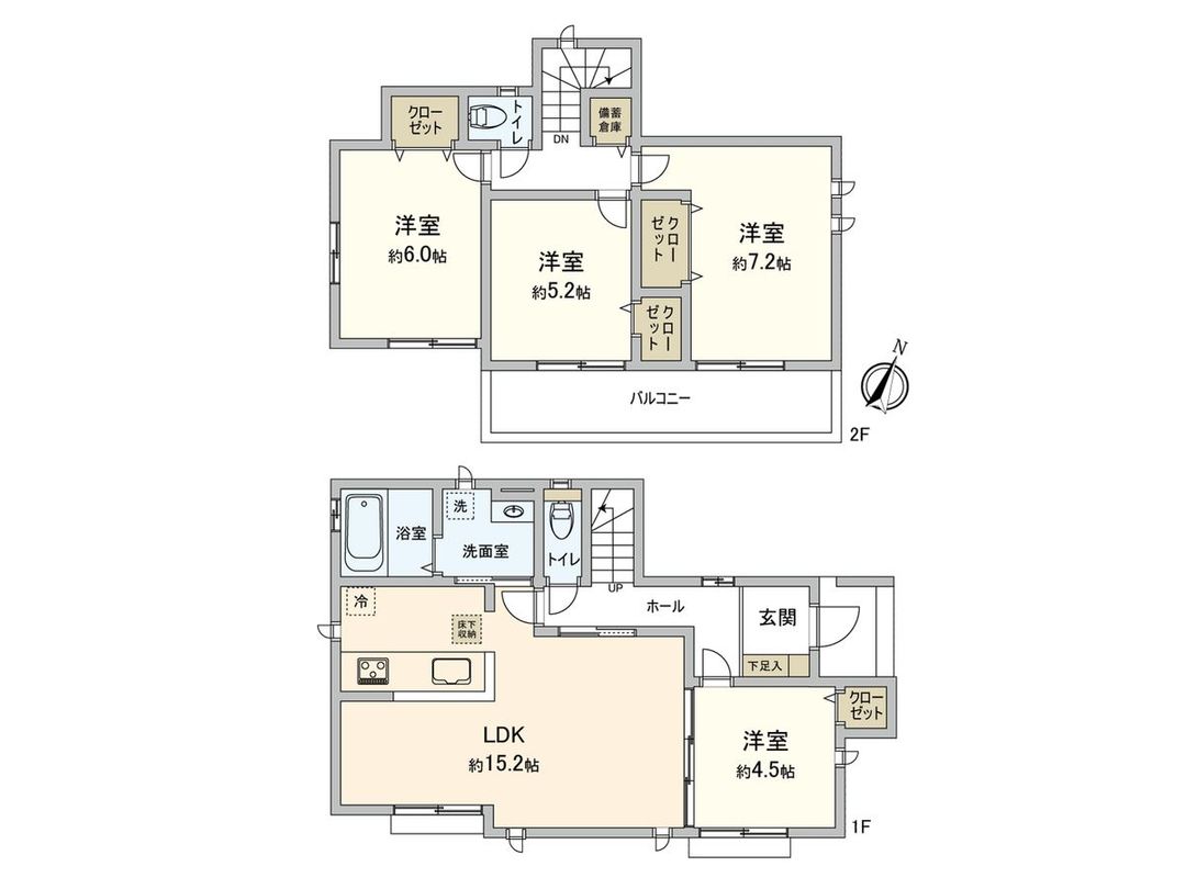 New 4LDK House for Sale in Kunitachi, Tokyo - Thumbnail 3