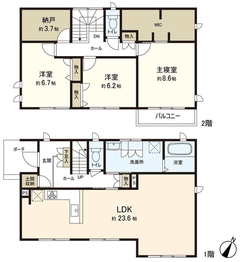 Detached House for Sale in Tomiya, Miyagi - 3SLDK, Solar - Thumbnail 3