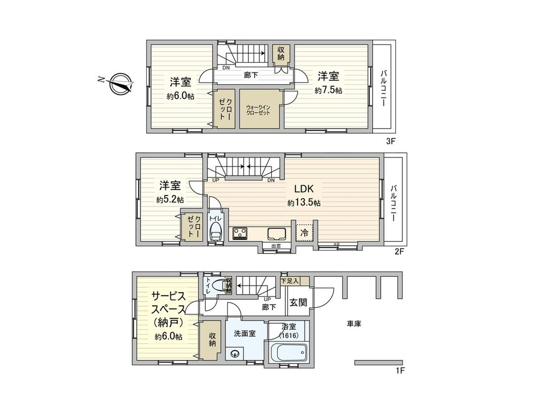 Renovated 3-Story House for Sale in Kawasaki, Kanagawa - Thumbnail 3