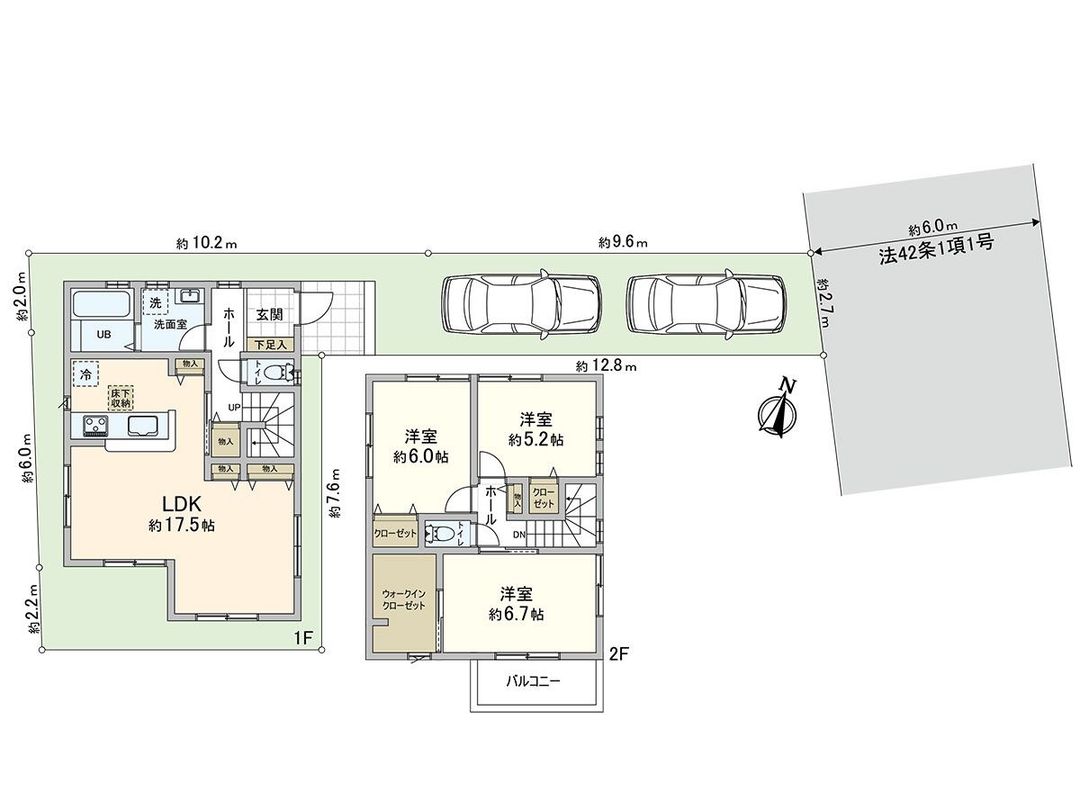 New 3LDK House in Kawaguchi, Saitama | 2026 Completion - Thumbnail 3