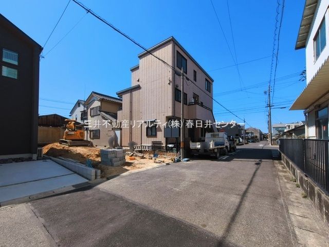Property in Kasugai, Japan