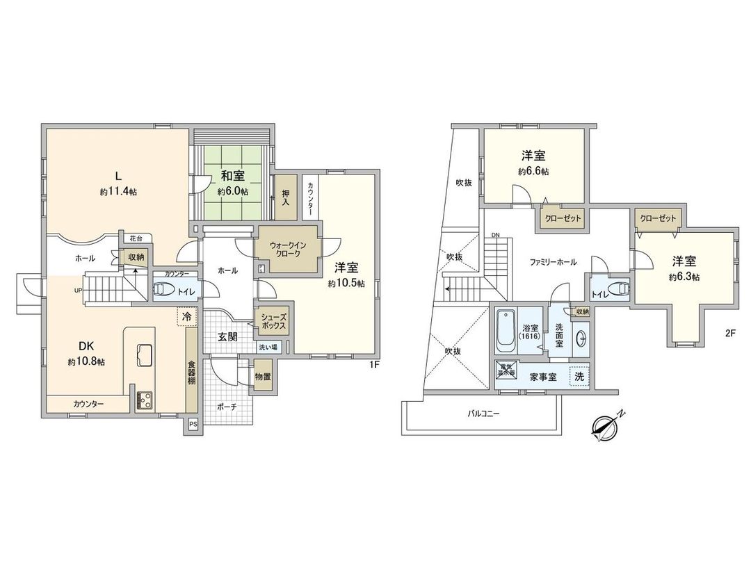4LDK House for Sale in Teine-ku, Sapporo - Thumbnail 3