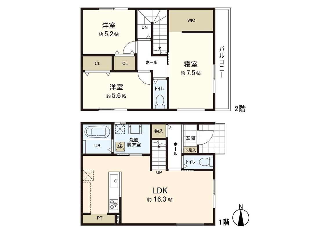 New 3LDK House in Kasumi-cho, Sendai - Completion 2026 - Thumbnail 3