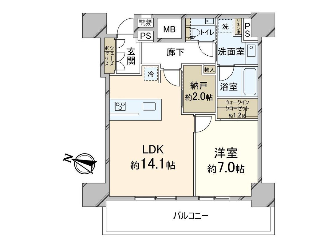 New 1LDK Apartment in Osaka Kita-ku Near Nakatsu Station - Thumbnail 3
