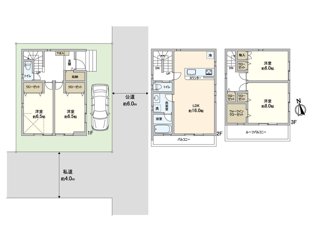 New 4LDK House in Kawaguchi, Saitama - 2026 Completion - Thumbnail 3