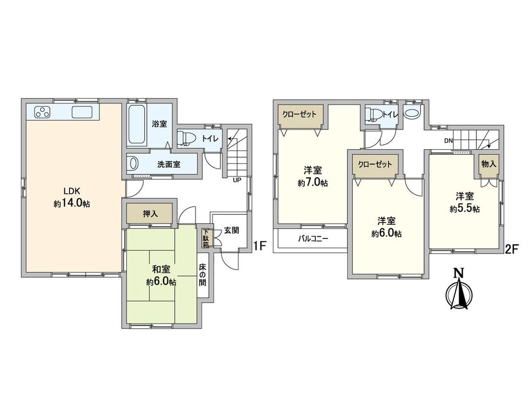 4LDK Detached House in Matsudo, Chiba with 2026 Renovations - Thumbnail 3