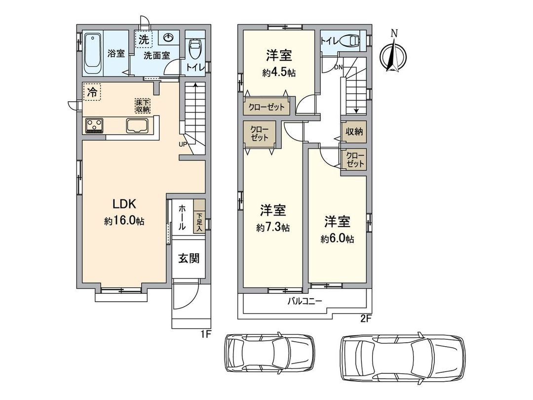 Newly Built 3LDK House in Hachioji City, Tokyo - Thumbnail 3