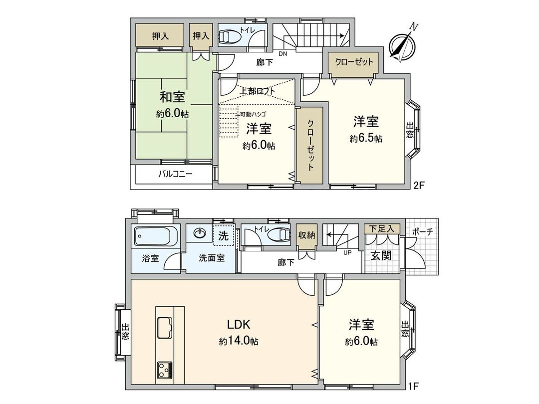 4LDK House for Sale in Soka City, Saitama - Solar Power, All-Electric - Thumbnail 2