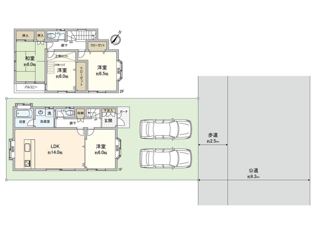 4LDK House for Sale in Soka City, Saitama - Solar Power, All-Electric - Thumbnail 3
