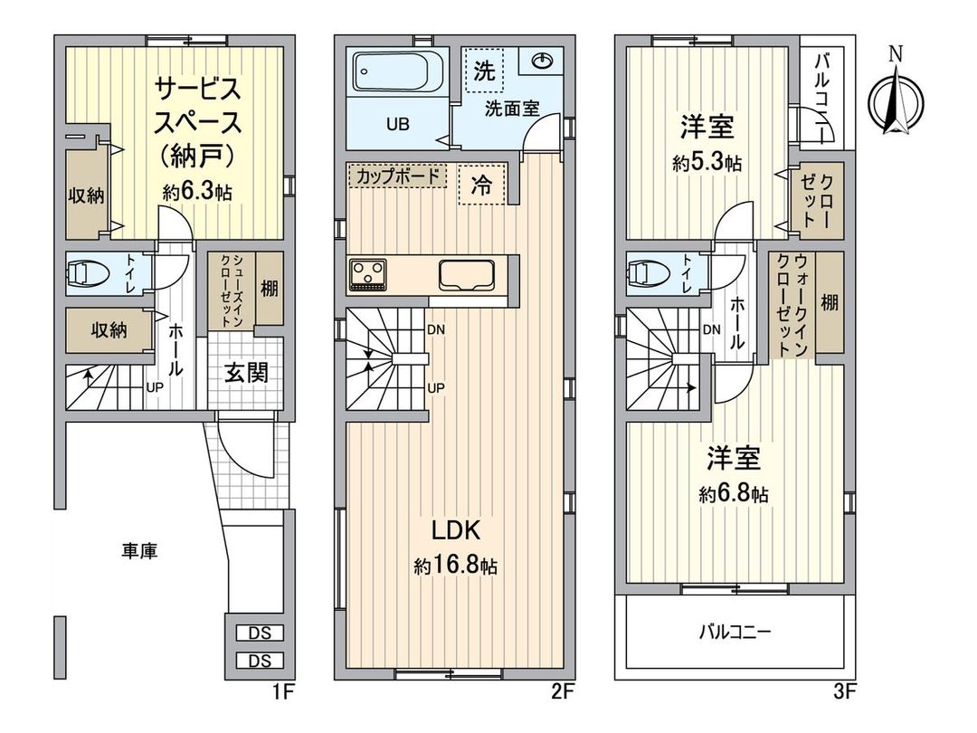 New 2SLDK House in Nakahara-ku, Kawasaki for 69.9 Million Yen - Thumbnail 3