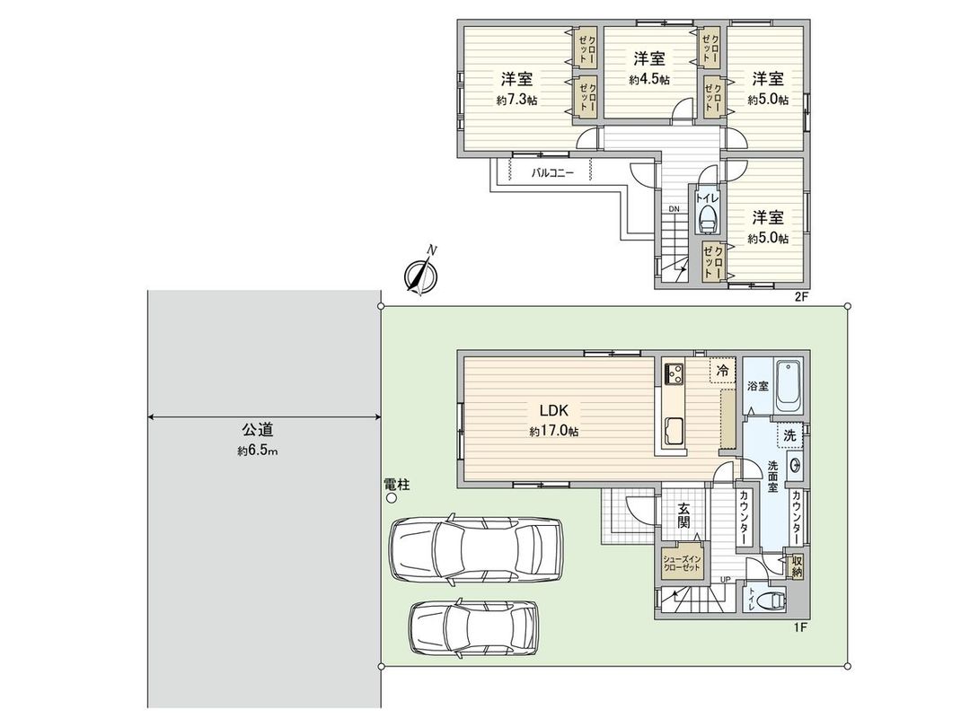 New 4LDK House in Kamishida, Yokohama - 2026 Completion - Thumbnail 3