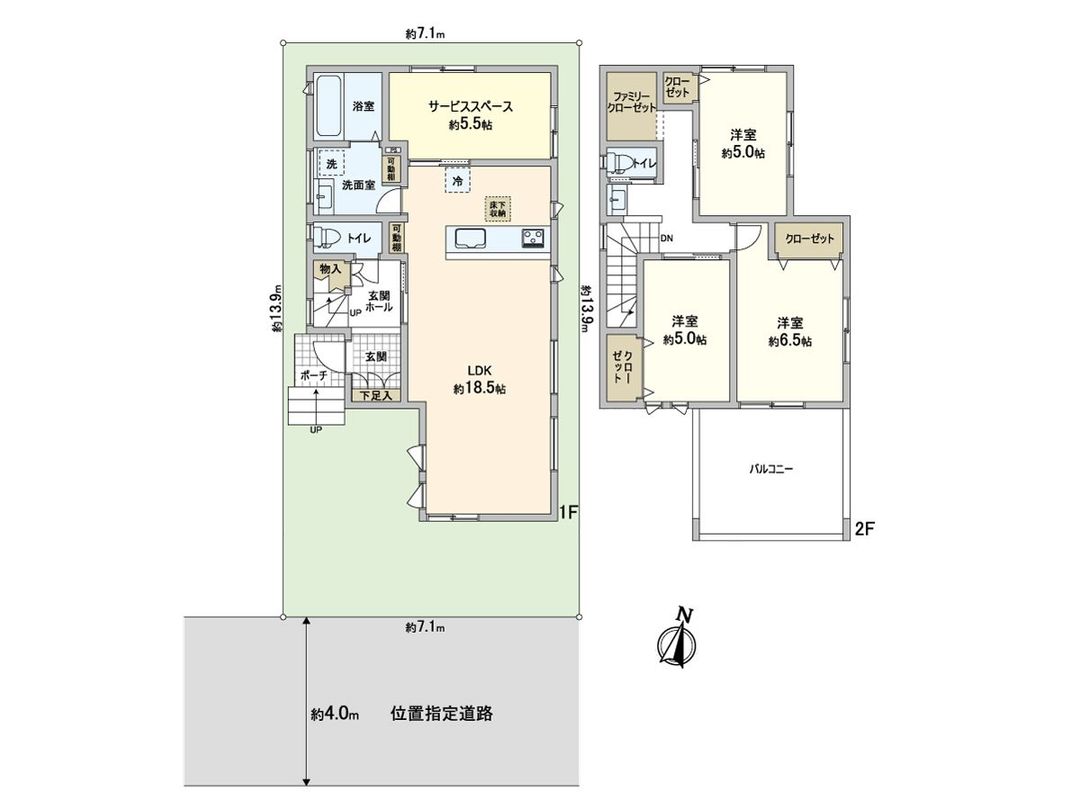 New 3SLDK House for Sale in Omiya-ku, Saitama City - Thumbnail 3