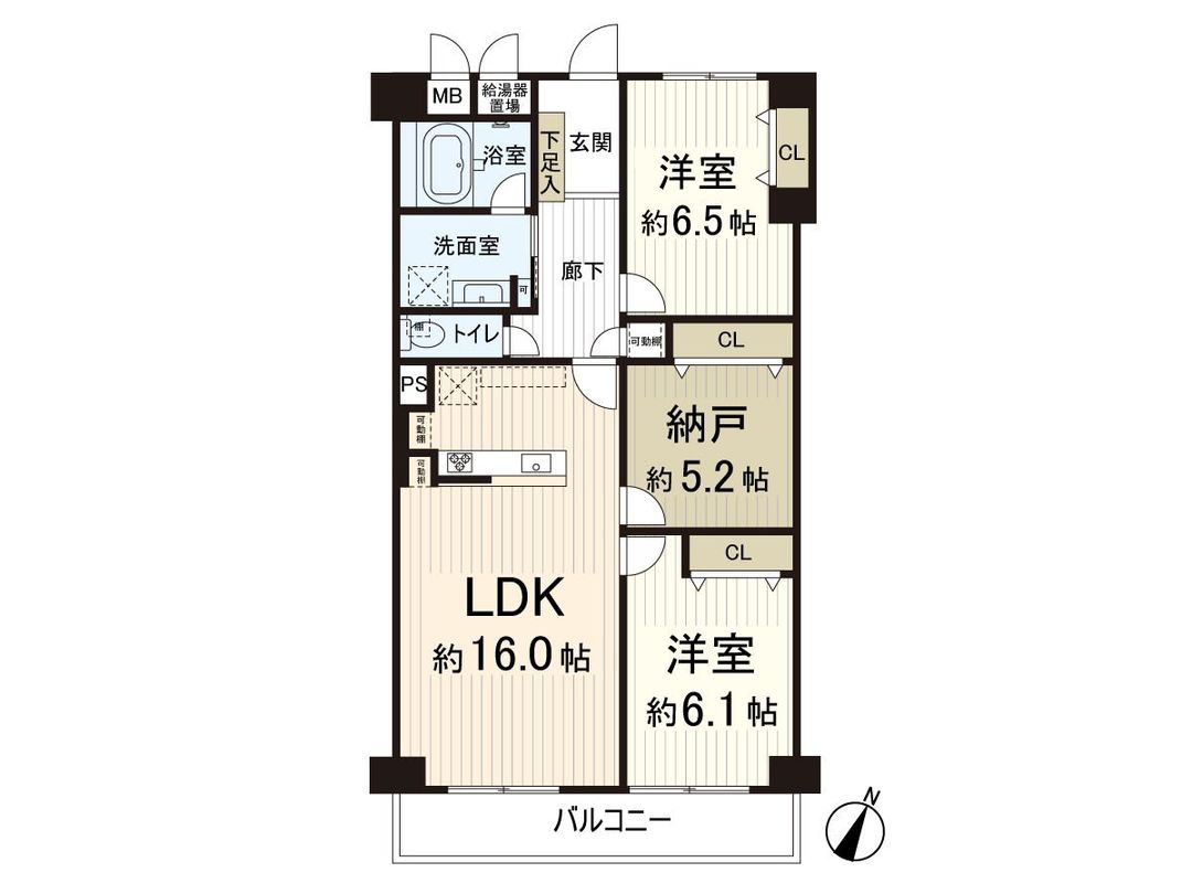 Renovated 2SLDK Apartment for Sale in Suita, Osaka - 77.4 sqm - Thumbnail 3