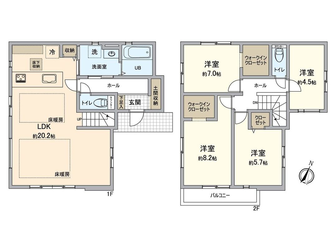 New 4LDK House in Hino, Tokyo - 2026 Completion - Thumbnail 3