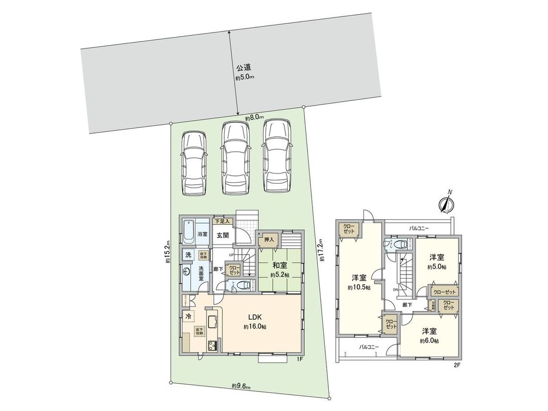 New 4LDK House for Sale in Nishi-Omiya, Saitama - Thumbnail 3