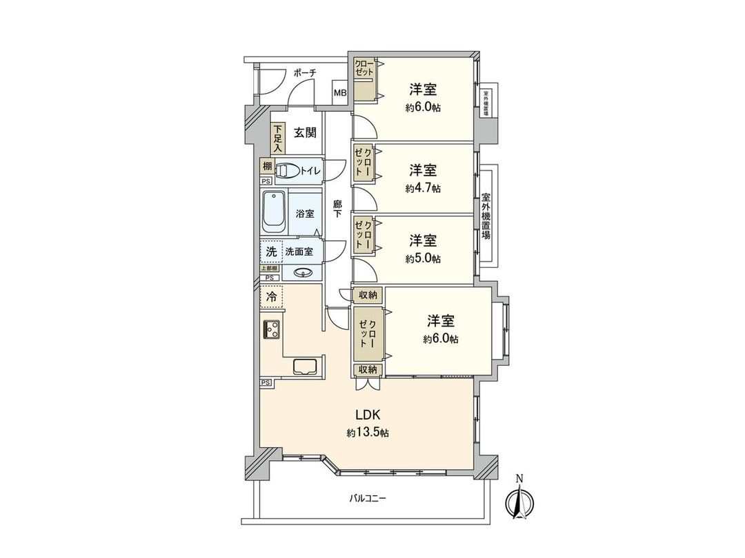 4LDK Apartment for Sale in Kamakura Ofuna, Kanagawa - Thumbnail 2