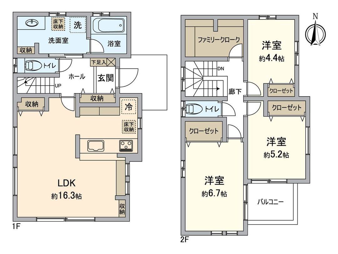 New 3LDK House in Tokorozawa, Saitama - April 2026 Completion - Thumbnail 3