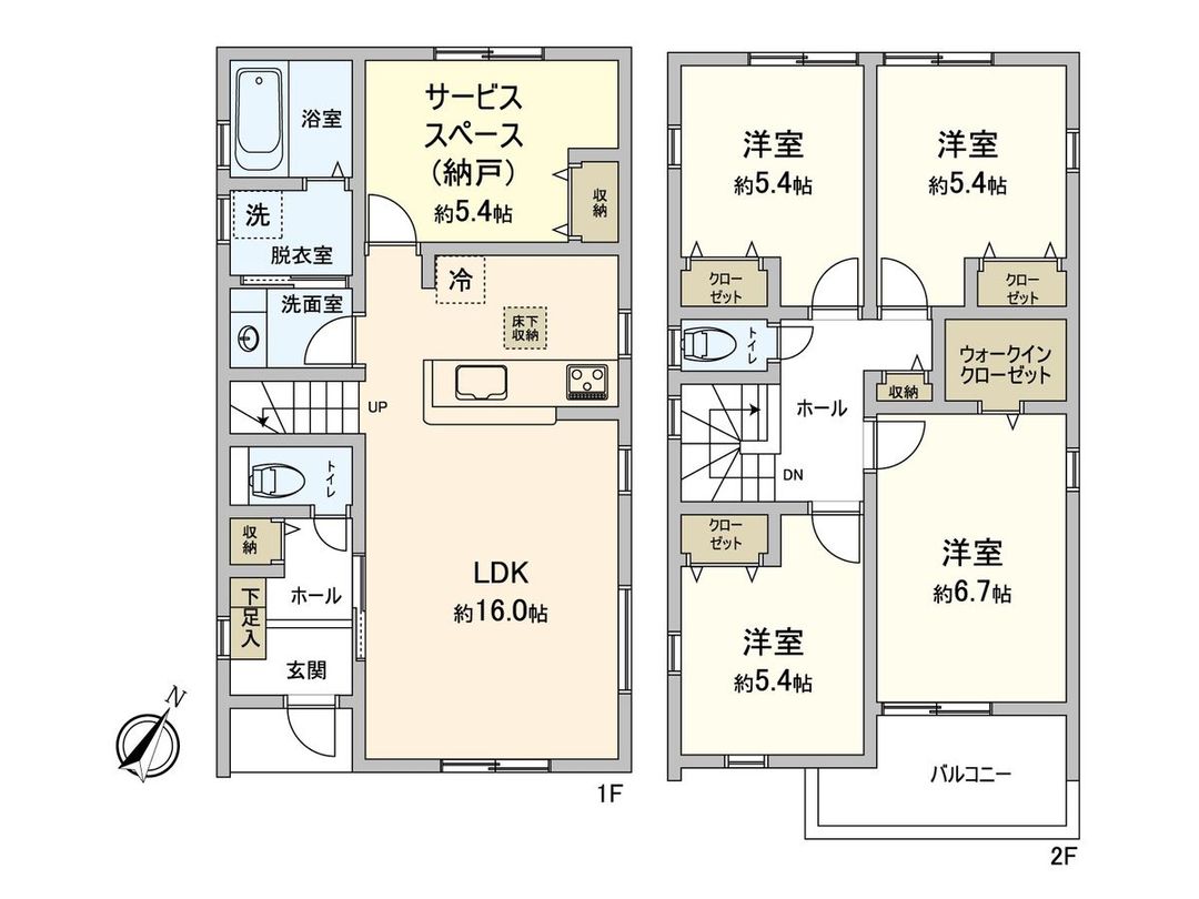 Newly Built 4SLDK House in Okazaki City, Aichi Prefecture - Thumbnail 3