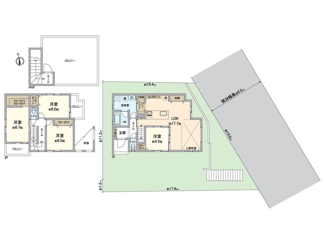 New 4LDK House with Underground Garage in Yokohama's Tori ga Oka - Thumbnail 3