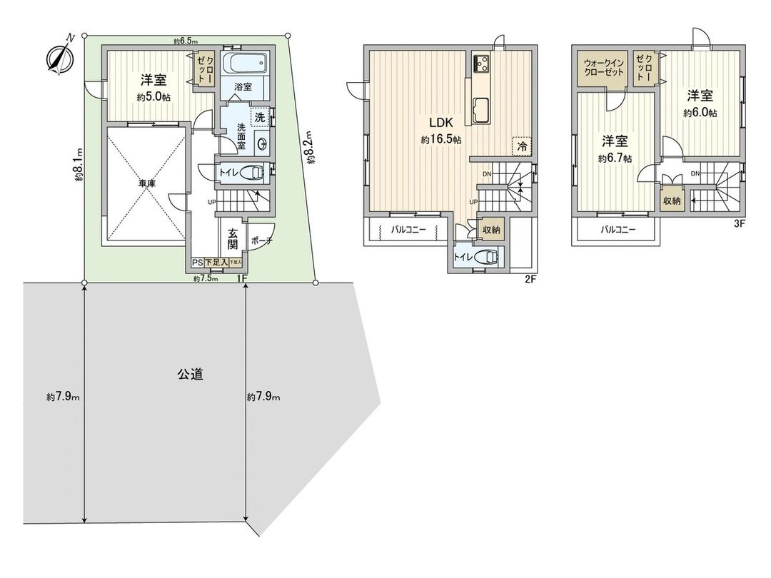 3LDK House for Sale in Konan Ward, Yokohama - 98.54 sqm - Thumbnail 3