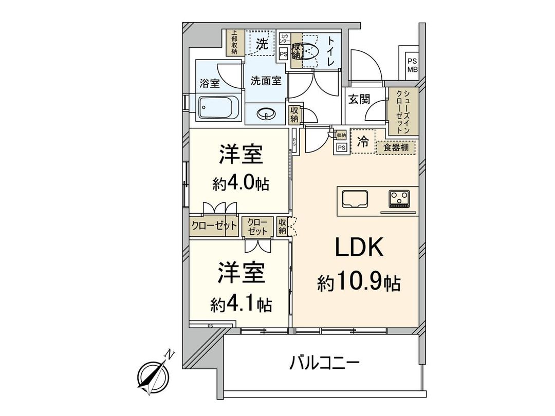 2LDK Apartment for Sale in Hakata Ward, Fukuoka City - Thumbnail 3