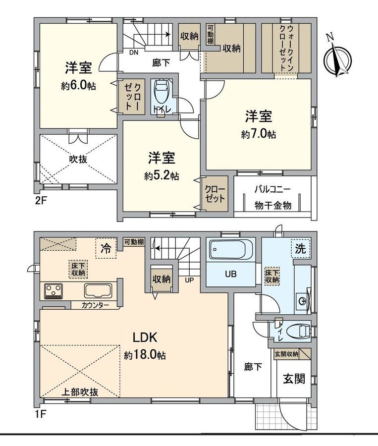 New Build 3LDK House in Togo Town, Aichi - 2026 Completion - Thumbnail 3