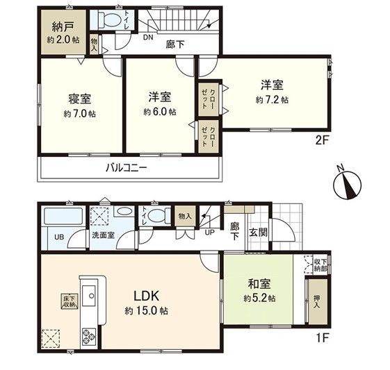 4LDK Used House for Sale in Iwanuma, Miyagi - 98m2 - Image 1