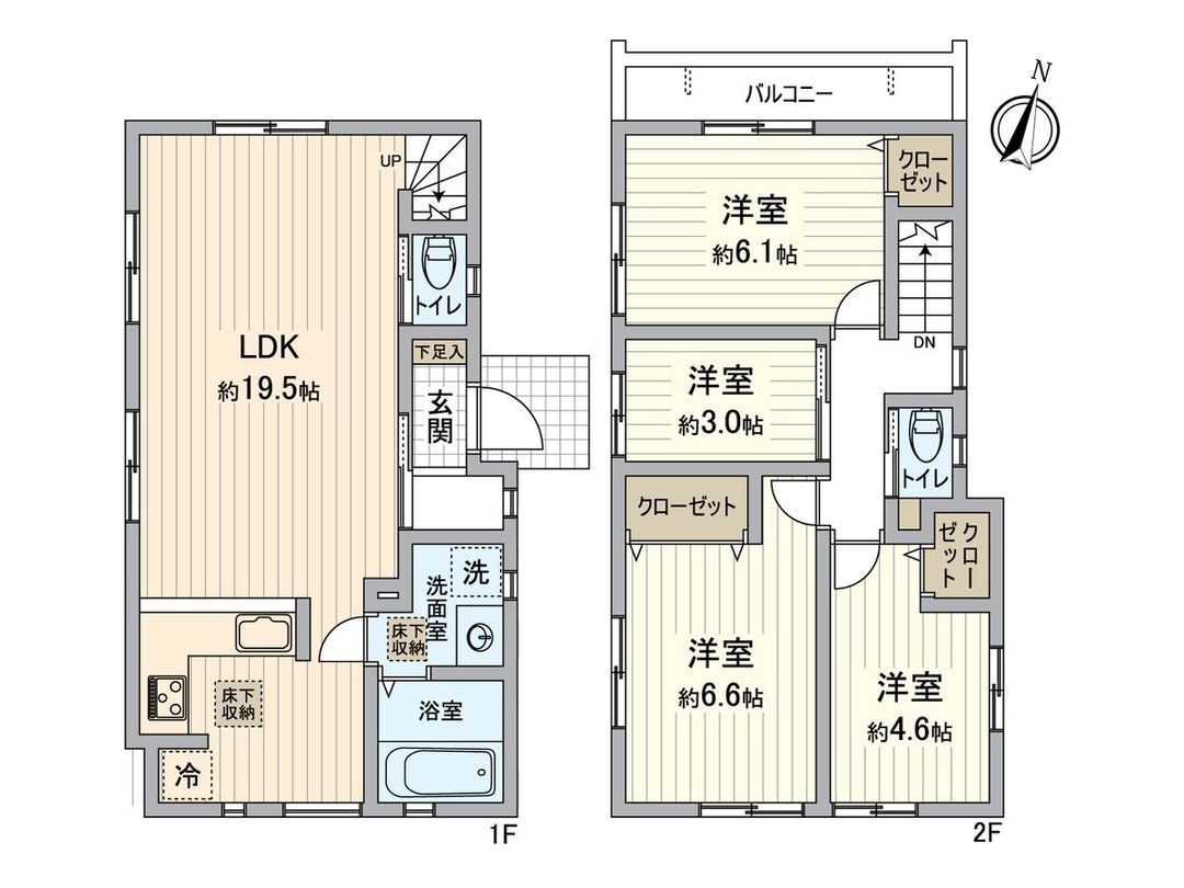 New 4LDK House in Totsuka, Yokohama - 86.52㎡, 4680万 Yen - Thumbnail 3