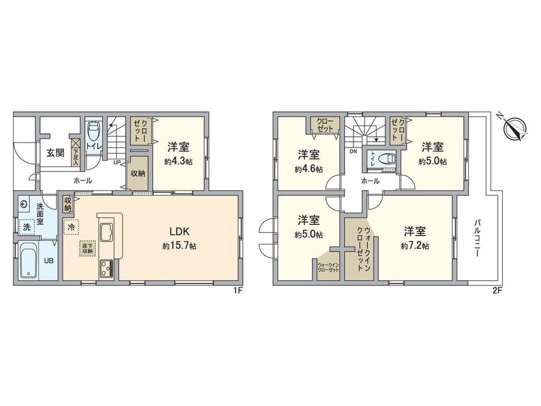 New 4LDK Detached House Near Teramoto Station, Chita City - Thumbnail 3