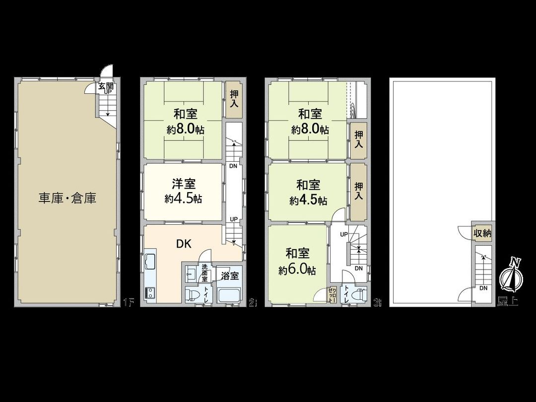 5DK Steel House Near Nishikujo Station, Osaka | 136.62 sqm - Thumbnail 3