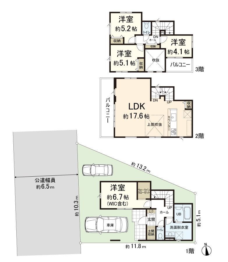 New 4LDK House in Yao, Osaka - 120.38 sqm, 2025 Build - Thumbnail 3