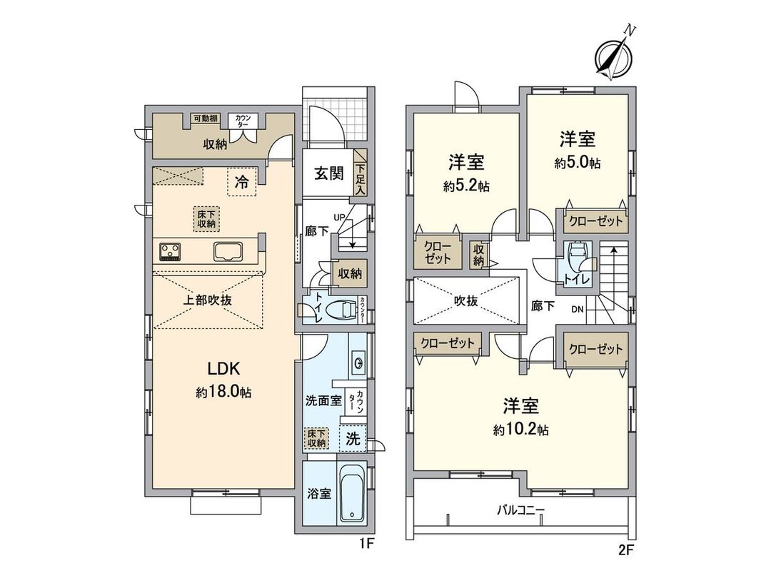 New 3LDK House in Sayama Fujimi, Saitama - 2026 Completion - Thumbnail 3