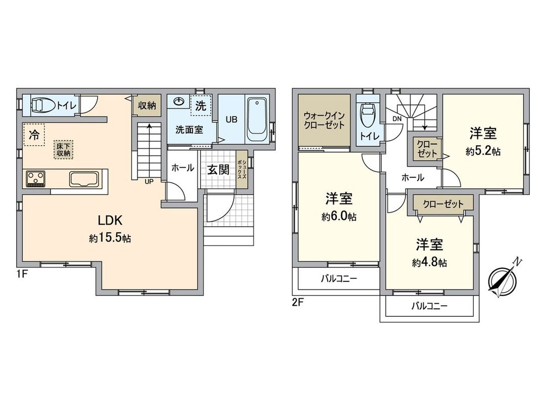 New 3LDK House in Midori Ward, Nagoya - Thumbnail 2