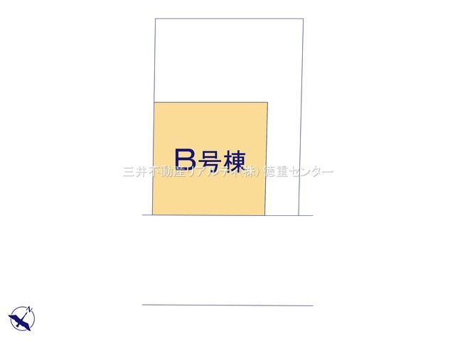 New 3LDK House in Midori Ward, Nagoya - Thumbnail 3