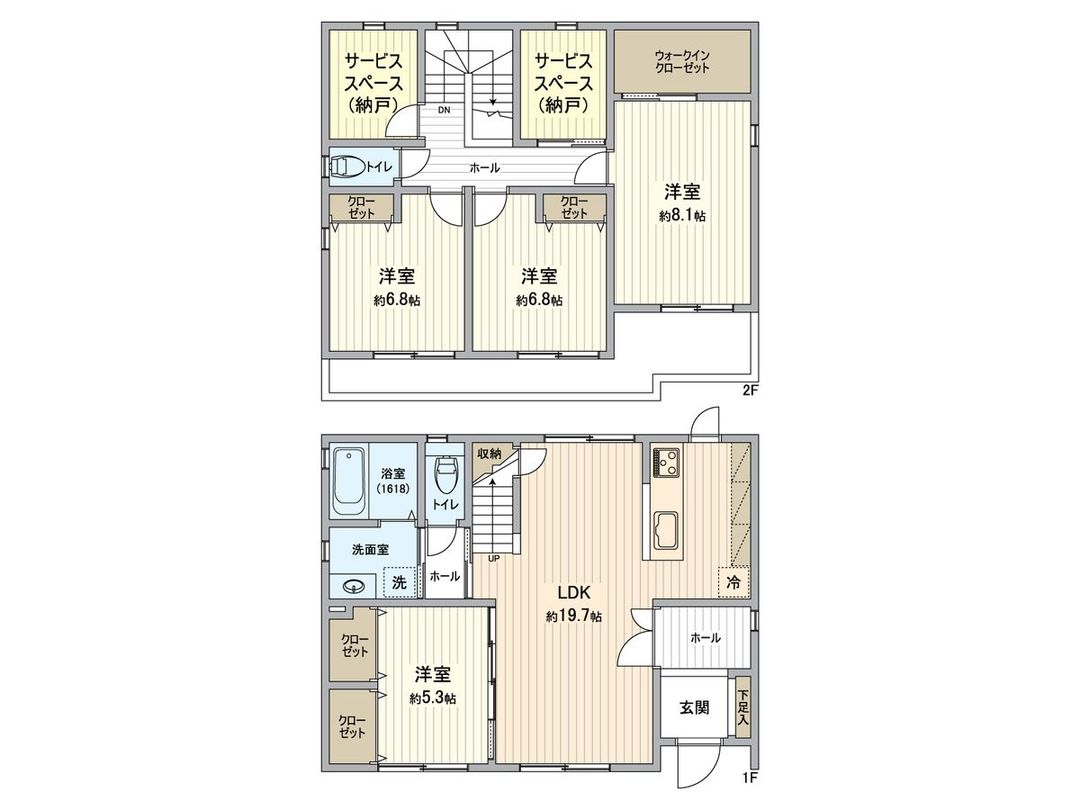 Renovated 4SLDK House in Yokohama Tsuzuki, 123.92 sqm - Thumbnail 3
