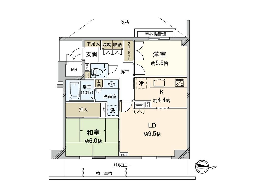 2LDK Apartment for Sale in Ebina, Kanagawa - 61.66m² - Thumbnail 3