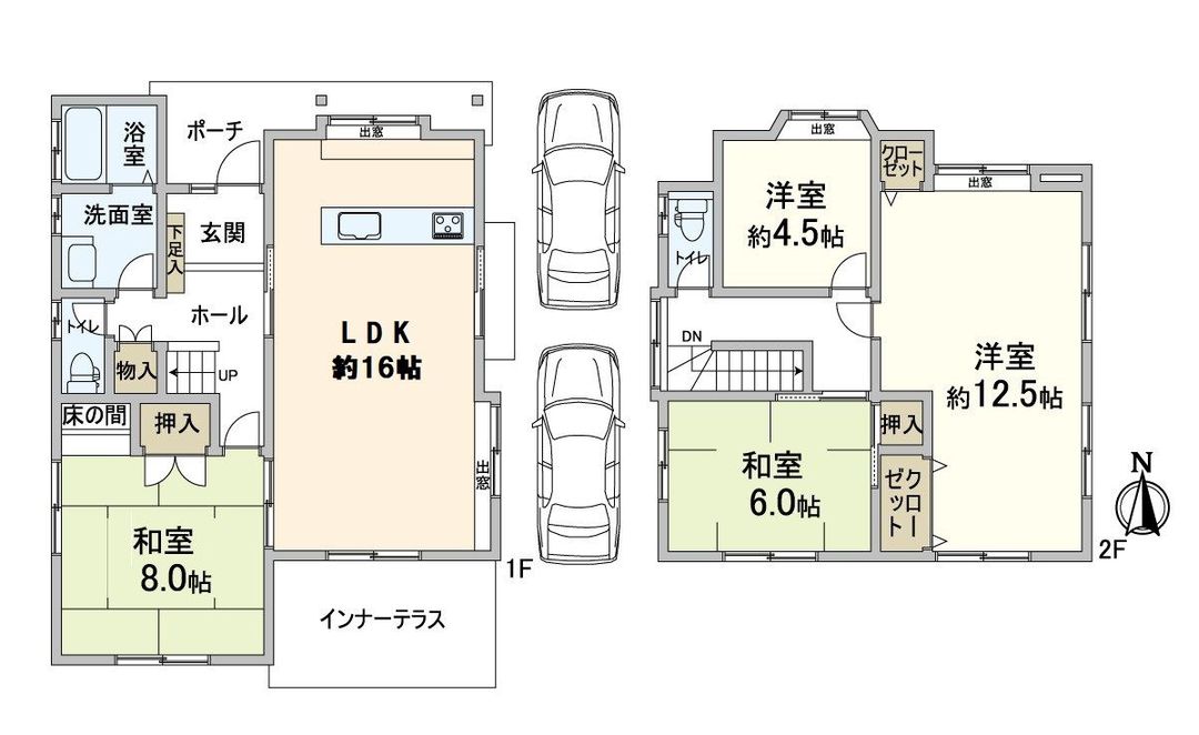 4LDK Used House in Sakai City, Osaka - 108.73 sqm - Thumbnail 3