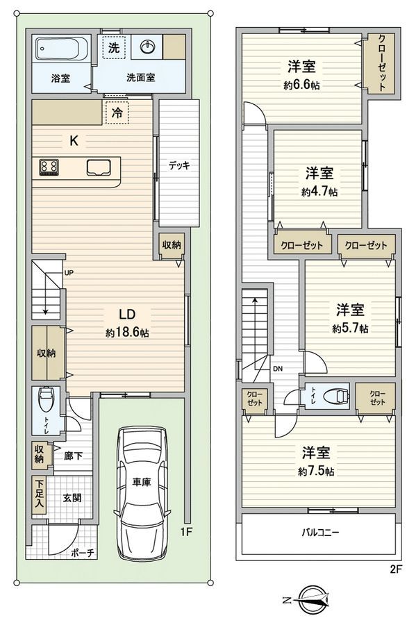 New 4LDK House in Hirano, Osaka - 7 Min Walk to Hirano Station - Thumbnail 3