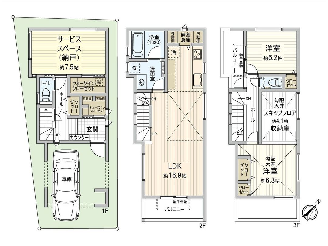 New Build House in Shibuya Honmachi, Tokyo - 2SLDK - Thumbnail 3