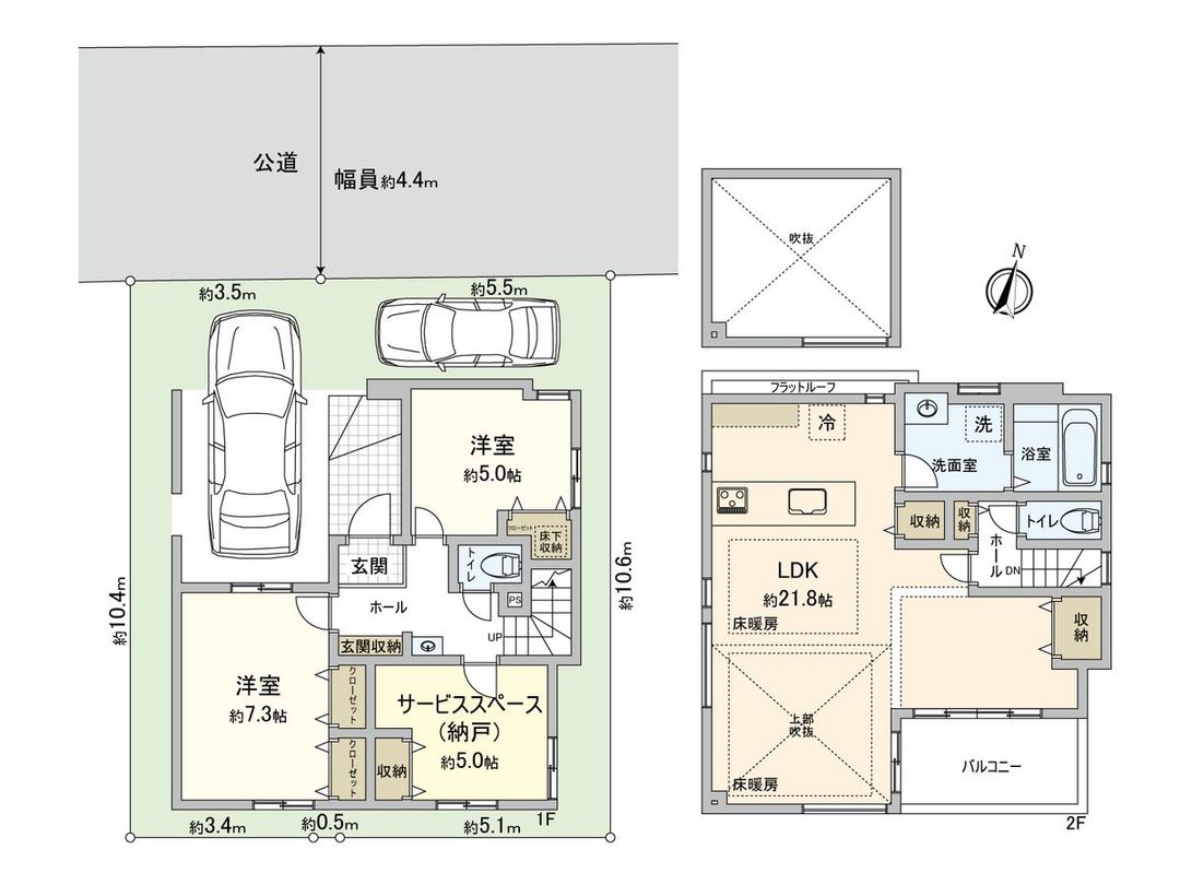 New 2SLDK House for Sale in Yokohama Minami Ward - Thumbnail 3