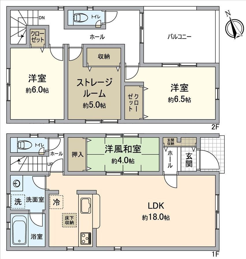 New Build House in Kariya City, Aichi | 3SLDK near Ogakie Station - Thumbnail 3