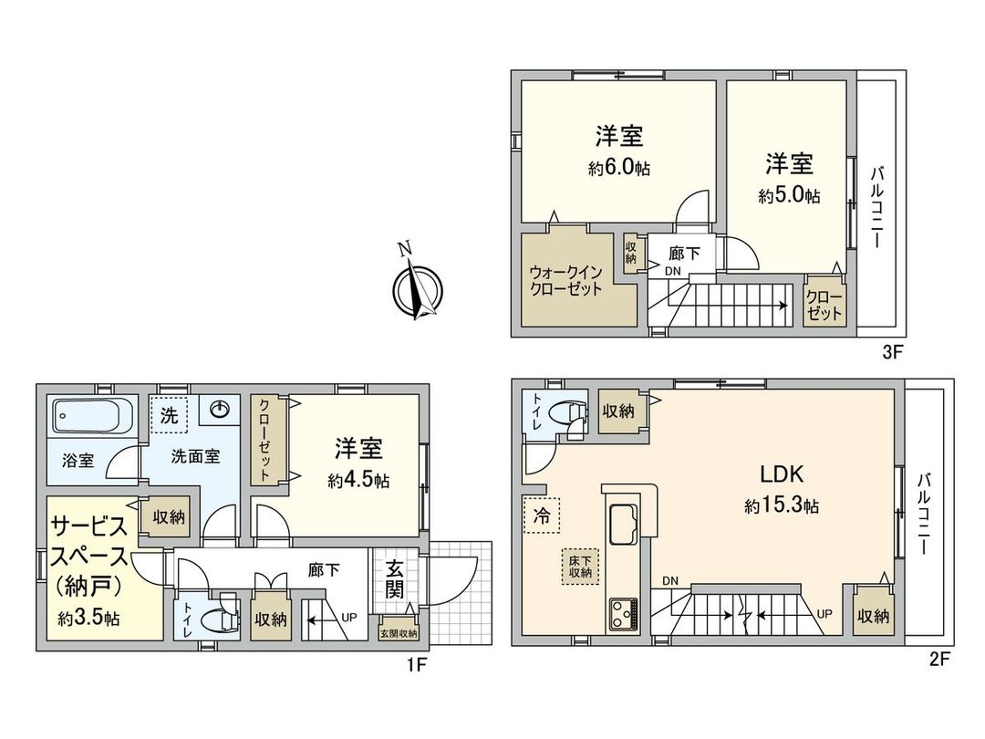 New 3SLDK House in Funabashi, Chiba – 87m² - Thumbnail 3