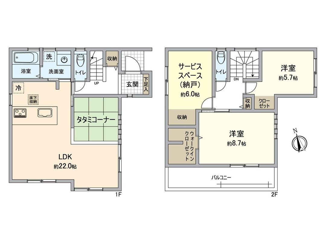 New 2SLDK House in Komaki, Aichi - 2026 Completion - Thumbnail 3