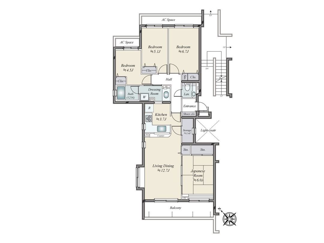 Villeneuve Saginomiya 4LDK Apartment for Sale in Nakano, Tokyo - Thumbnail 3