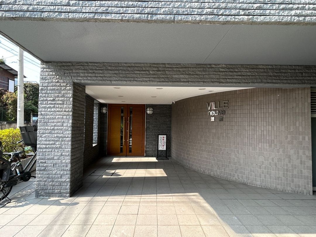 Villeneuve Saginomiya 4LDK Apartment for Sale in Nakano, Tokyo - Thumbnail 2