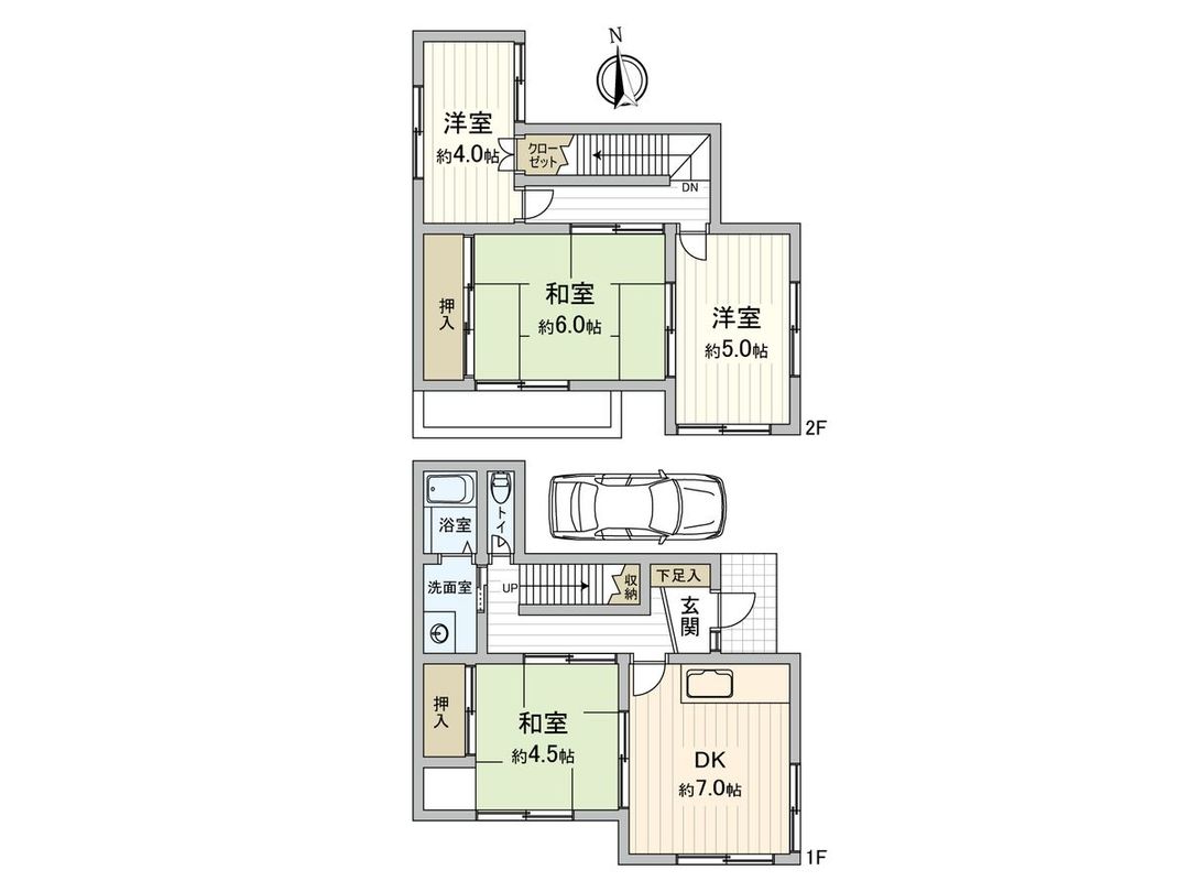 Used 4DK House for Sale in Nakagawa Ward, Nagoya City, Aichi - Thumbnail 3