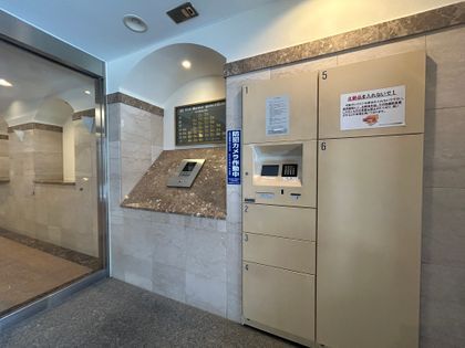 4LDK Apartment for Sale in Sumiyoshi-ku, Osaka - 84.93 sqm - Thumbnail 3